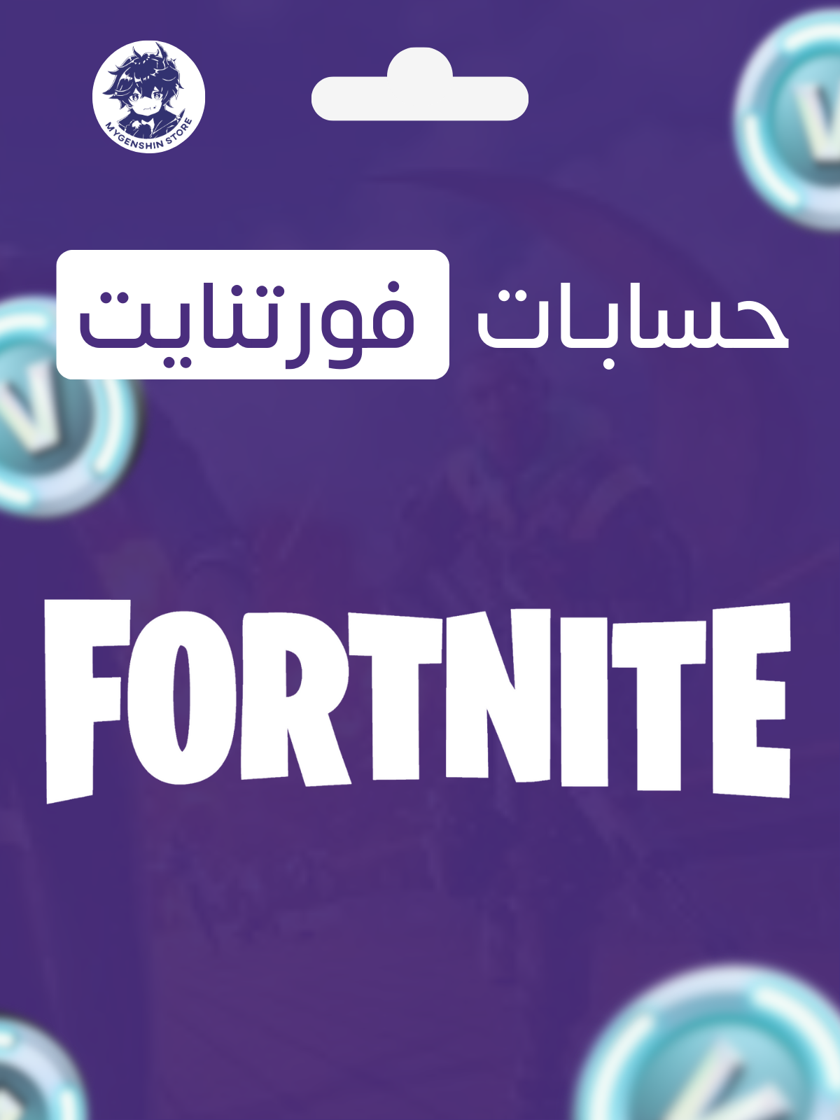 category banner