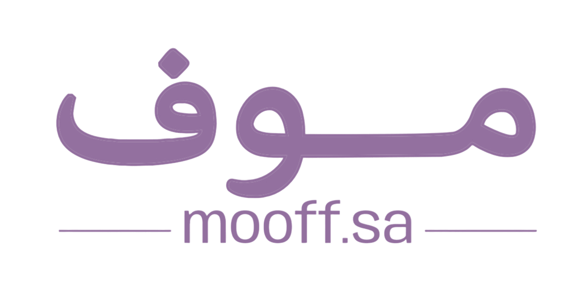 موف