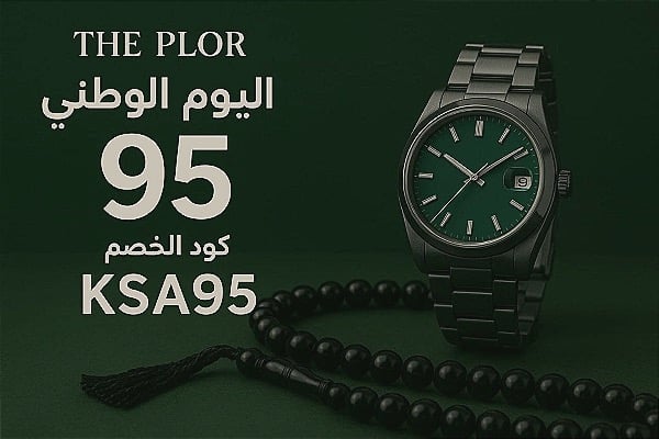 THE PLOR image-slider-0