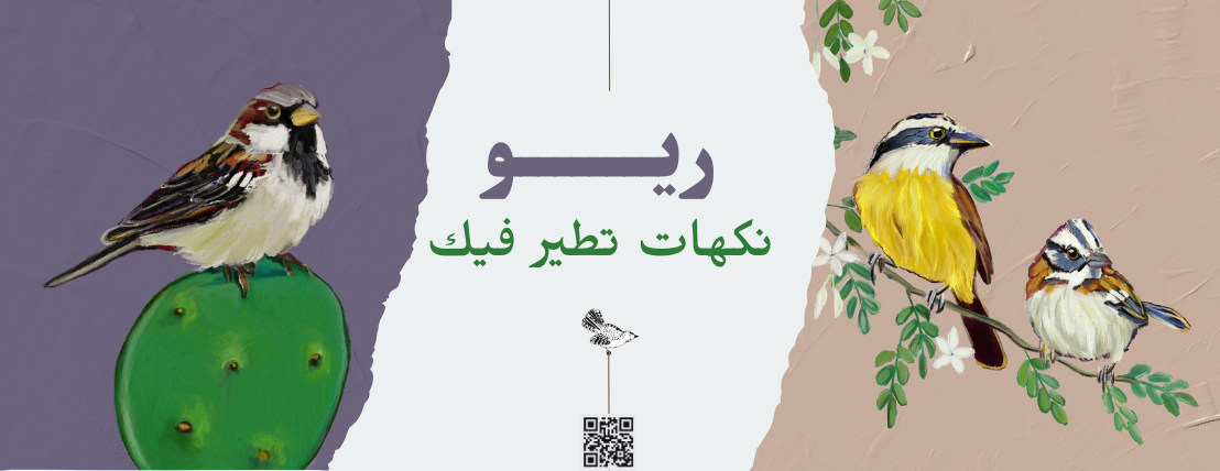 Rio Roastery image-slider-0