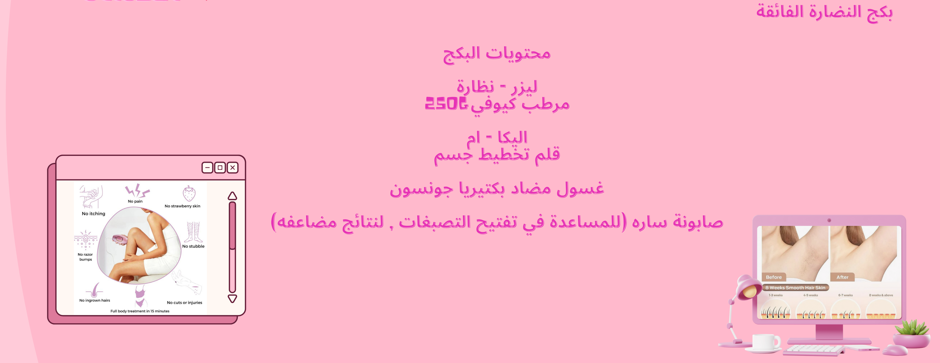 geyik image-slider-0