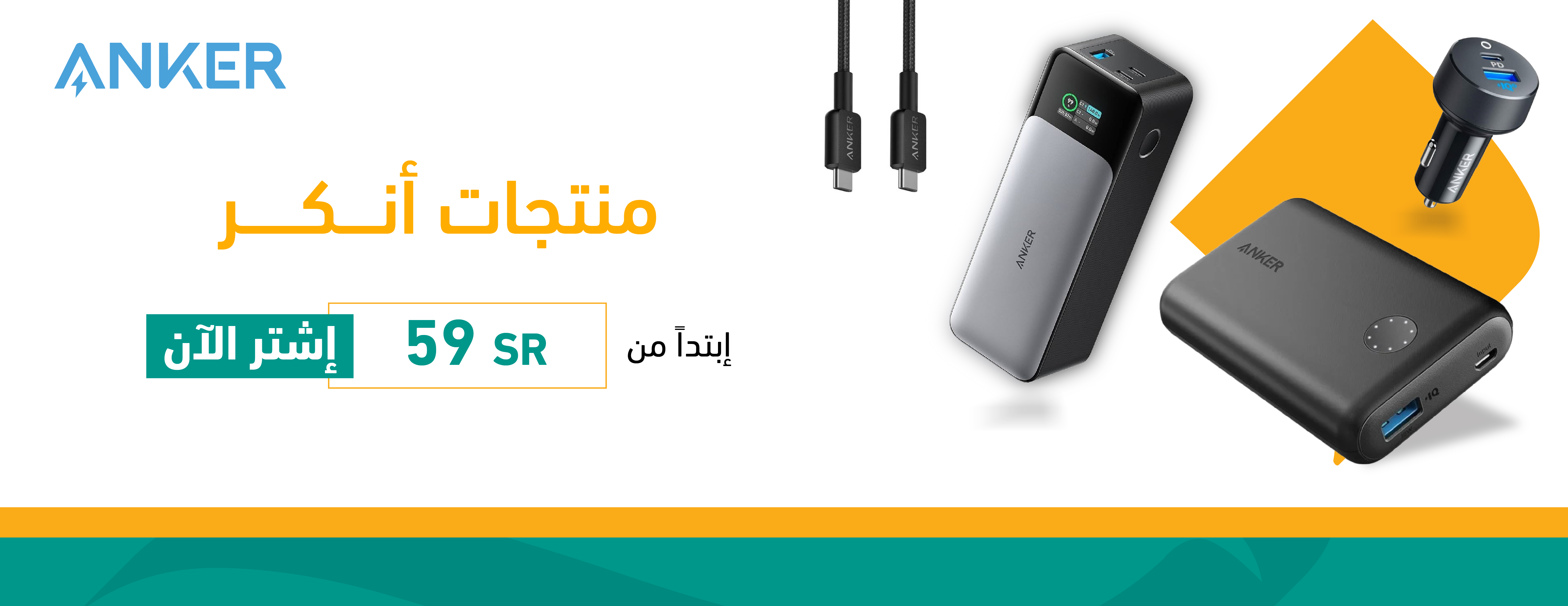 نوادر الأتصال image-slider-2