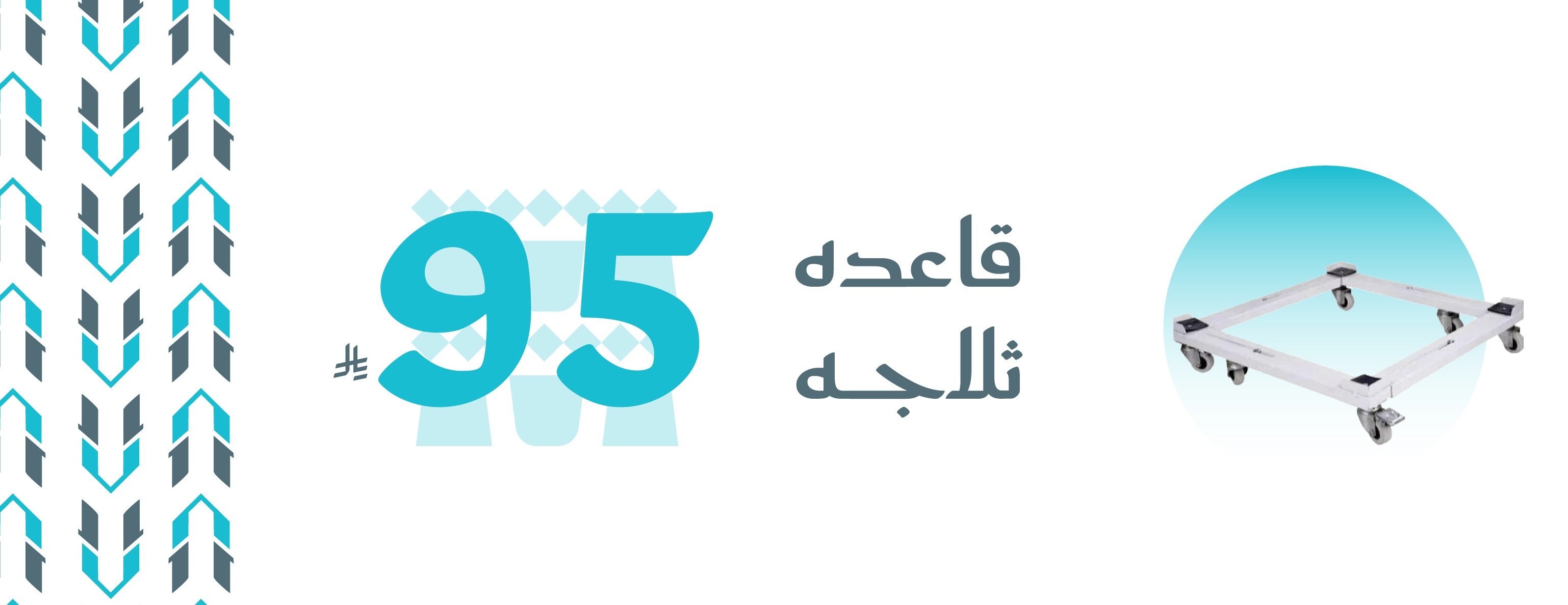 متجر مركز العوشن التجاري image-slider-1