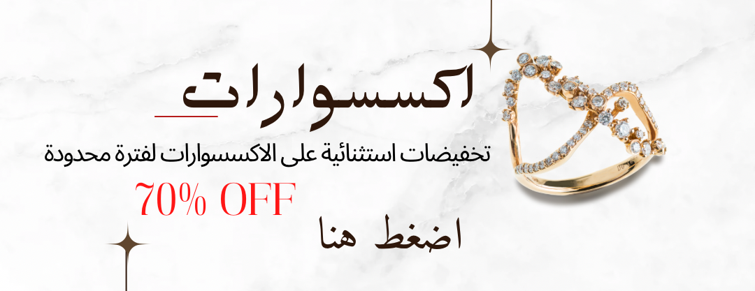 مخاوير اماراتية و خليجية - سينيكا image-slider-0