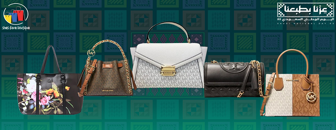 She's Fave Boutique image-slider-0