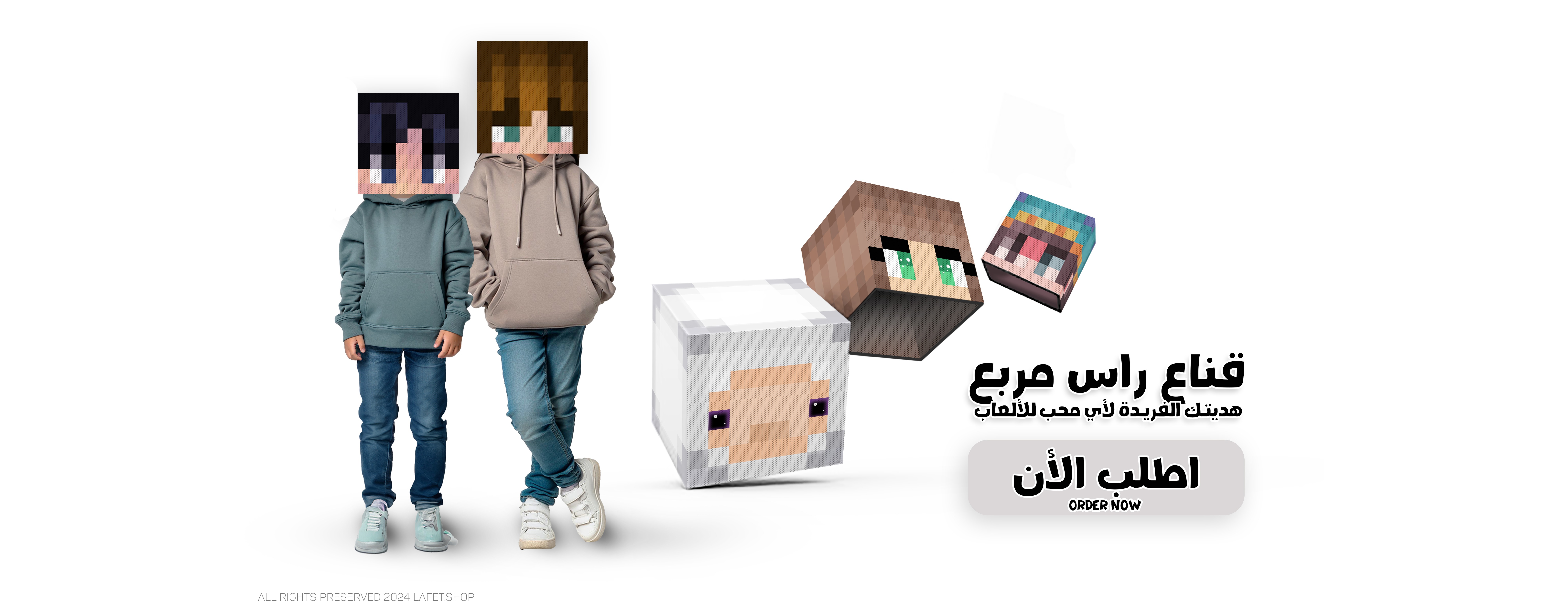 LAFET   لافت image-slider-1