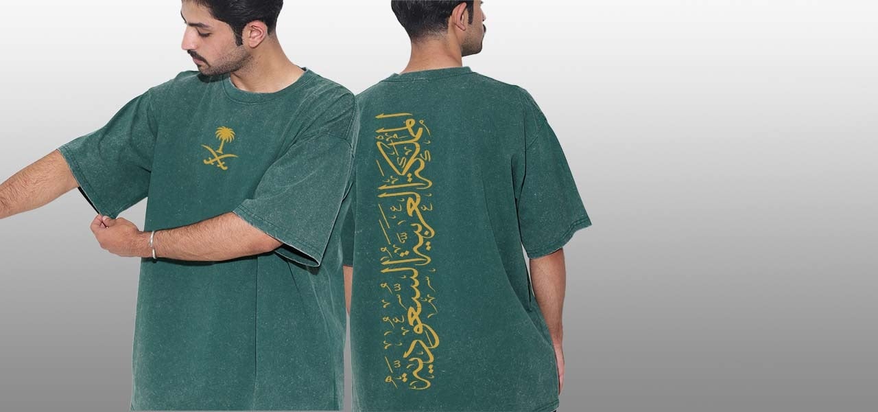 اشترِ  قطعتين  واحصل على قبعة مطرزة مجانية