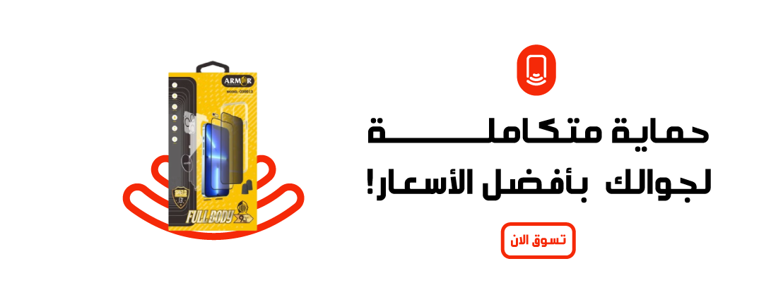 شركة لافا التجارية . image-slider-2