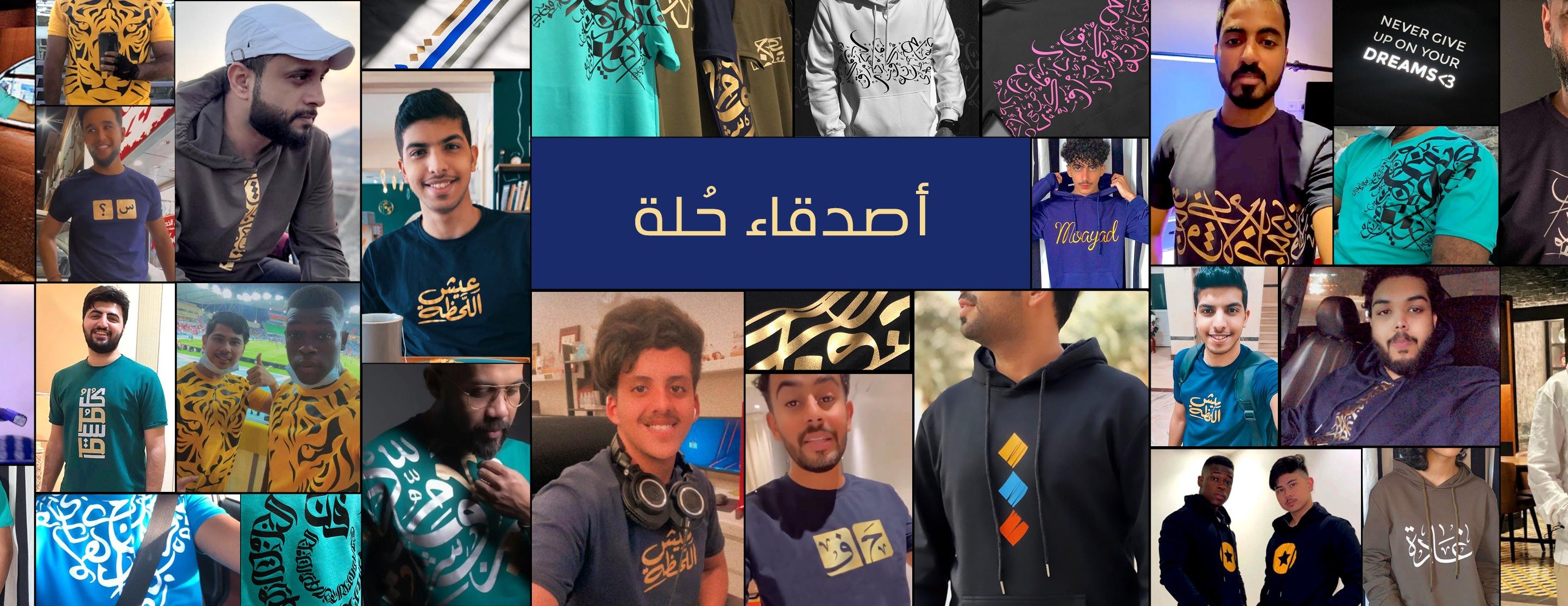 متجر حُلة image-slider-0