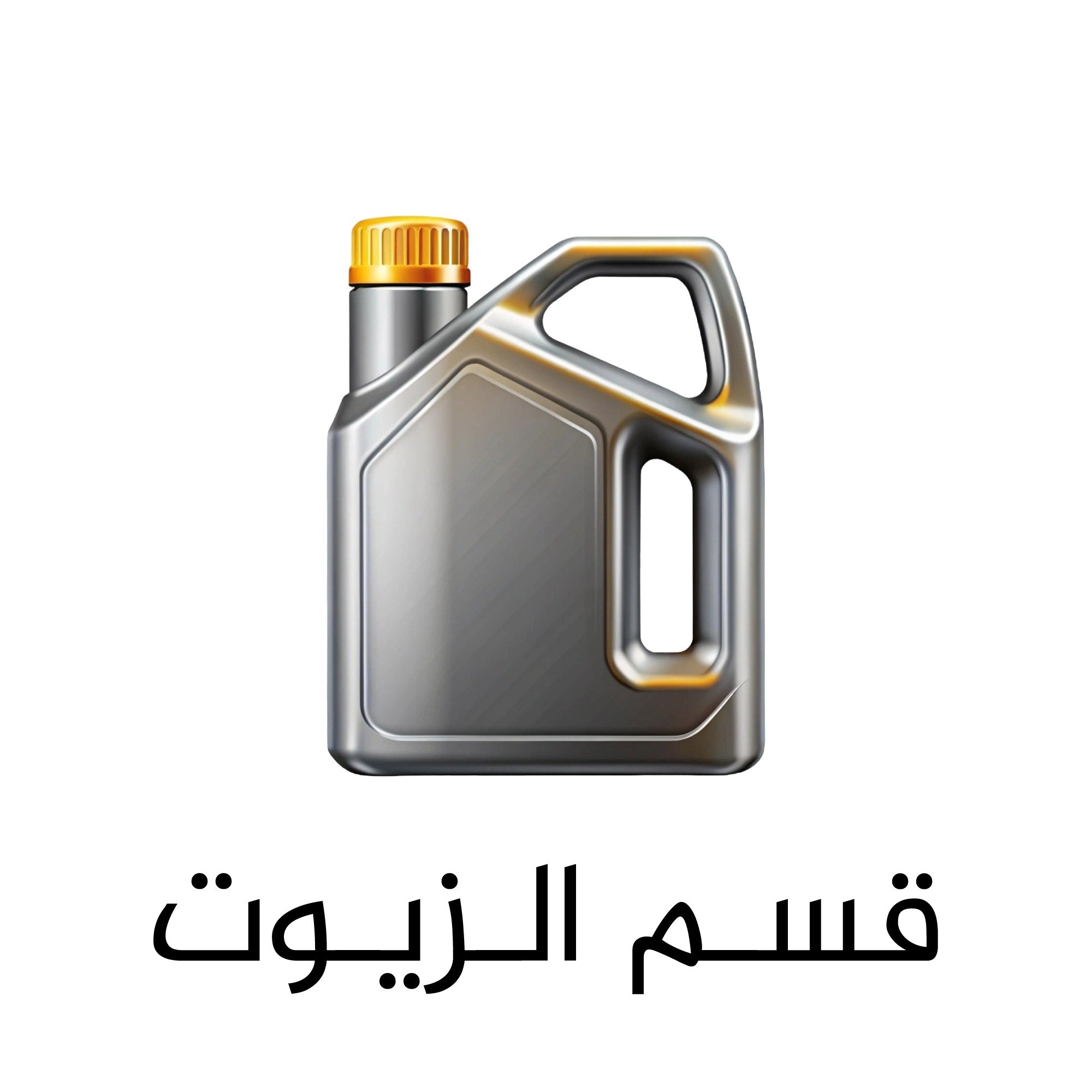 category banner