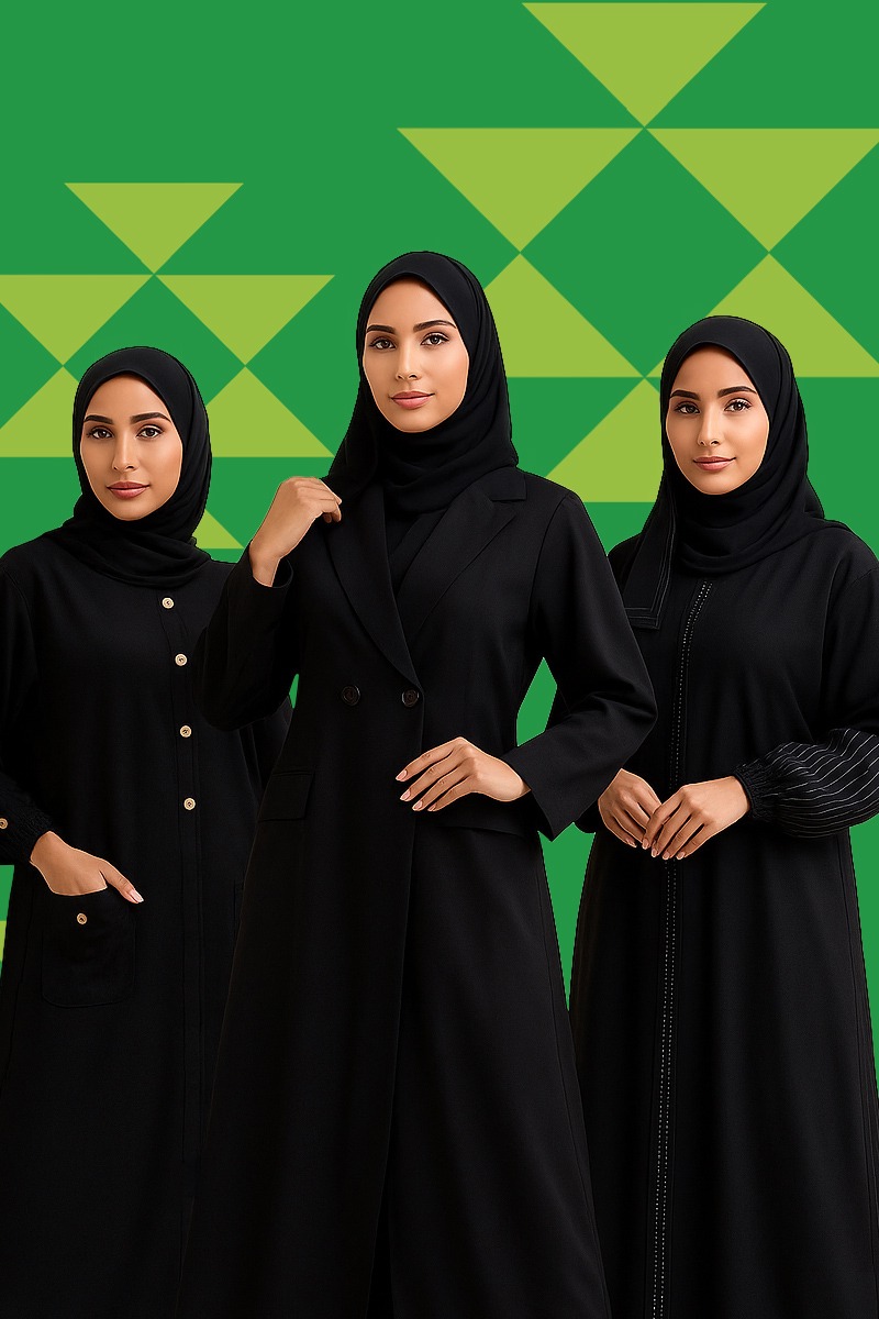 متجر شال | SHAL Store