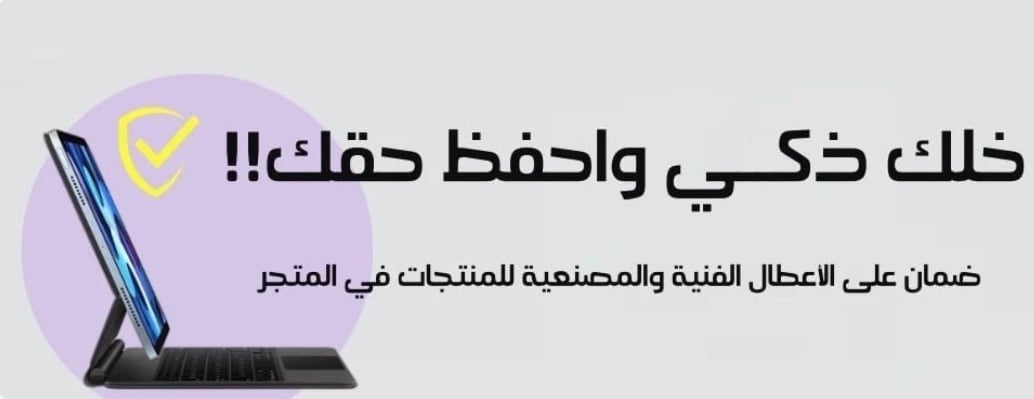 Bee image-slider-2