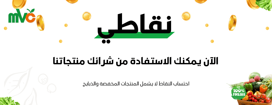 MVC FRESH image-slider-0