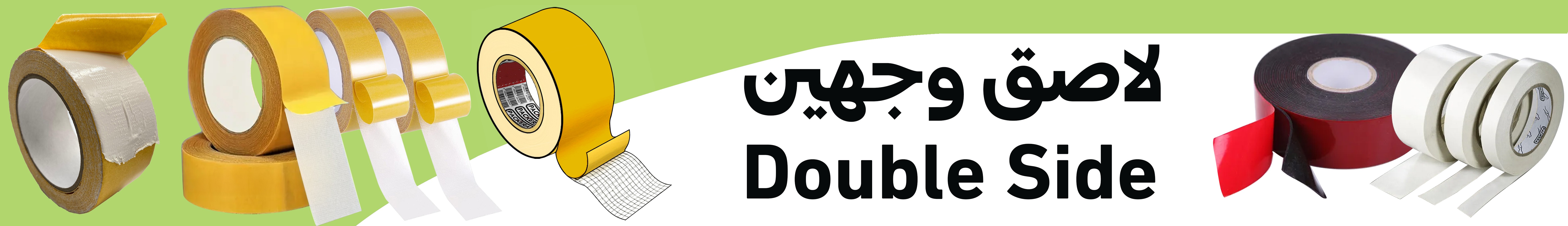fixed banner