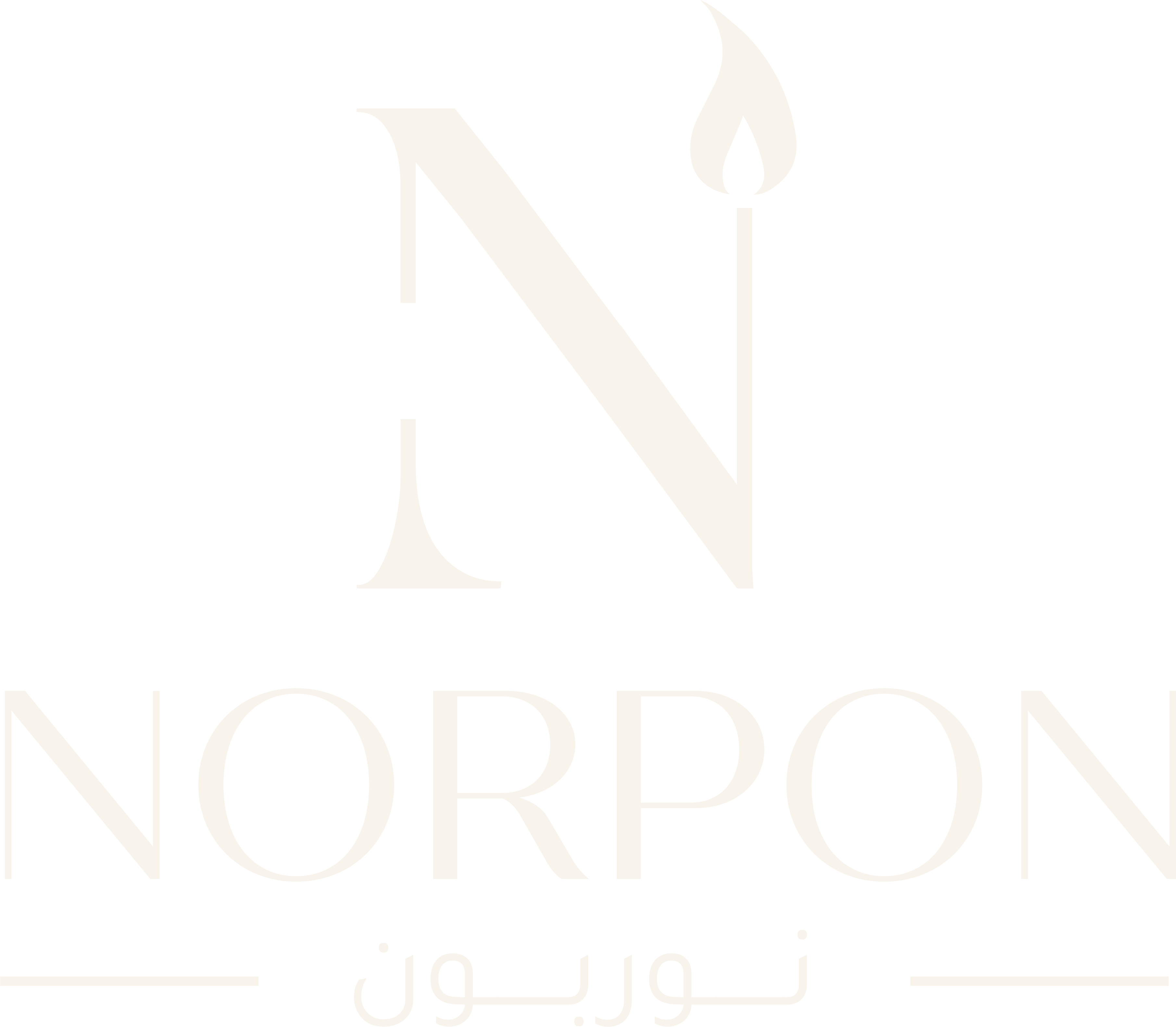نوربون - NorPon
