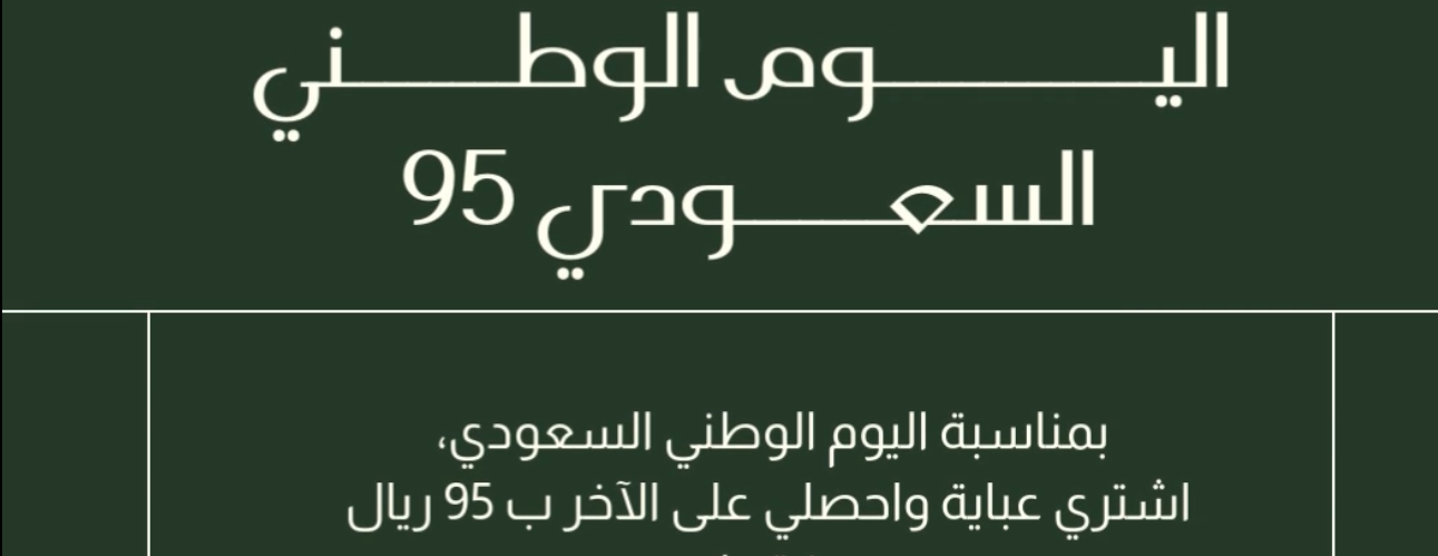 لاريفا image-slider-0