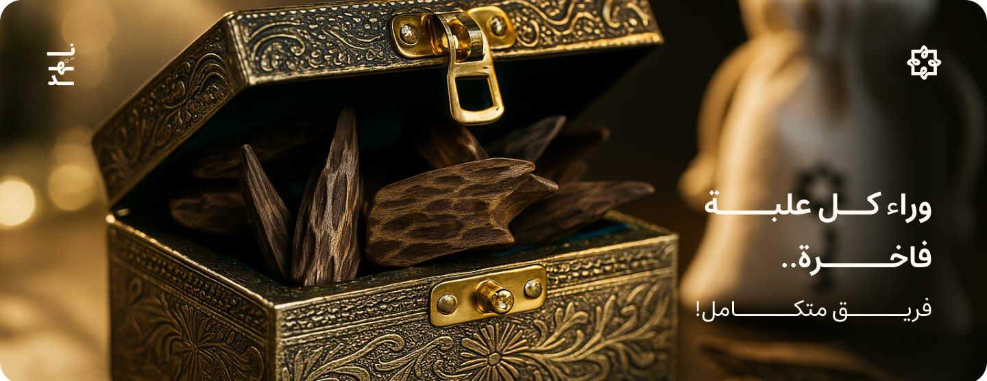 نِهد image-slider-1