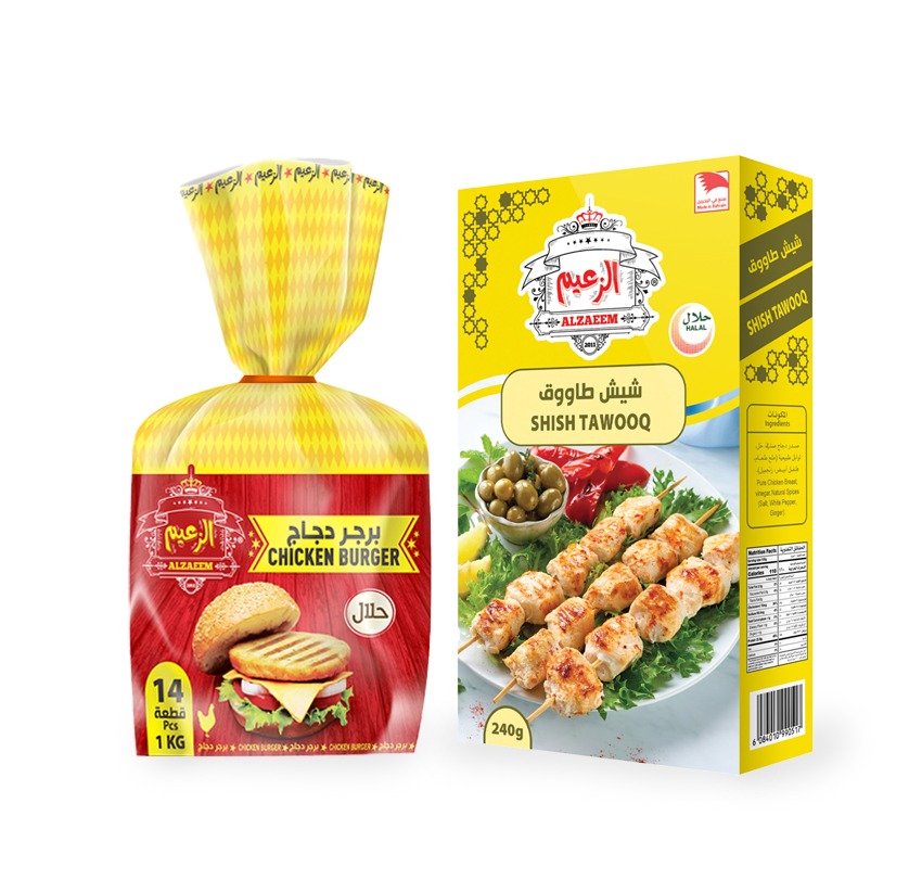 الدجاج واللحم والبرجر