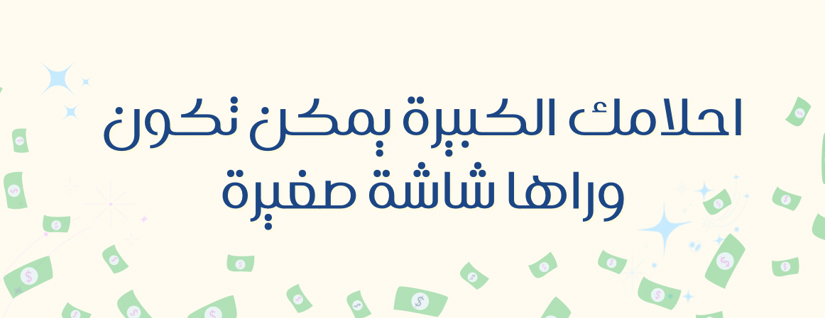 RAVIO | راڤيو image-slider-1