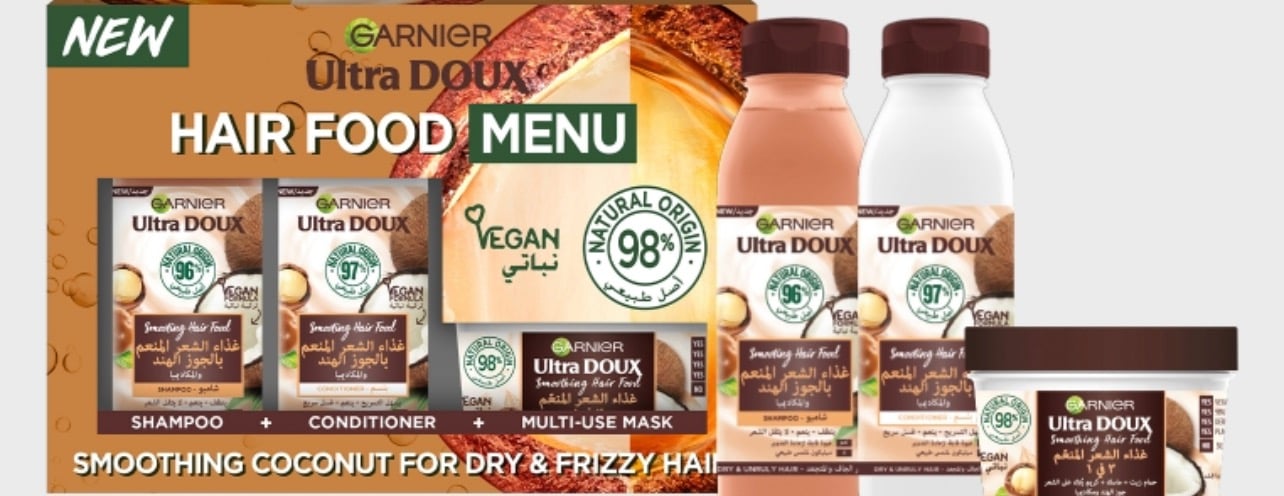 ريماس للتجميل image-slider-3