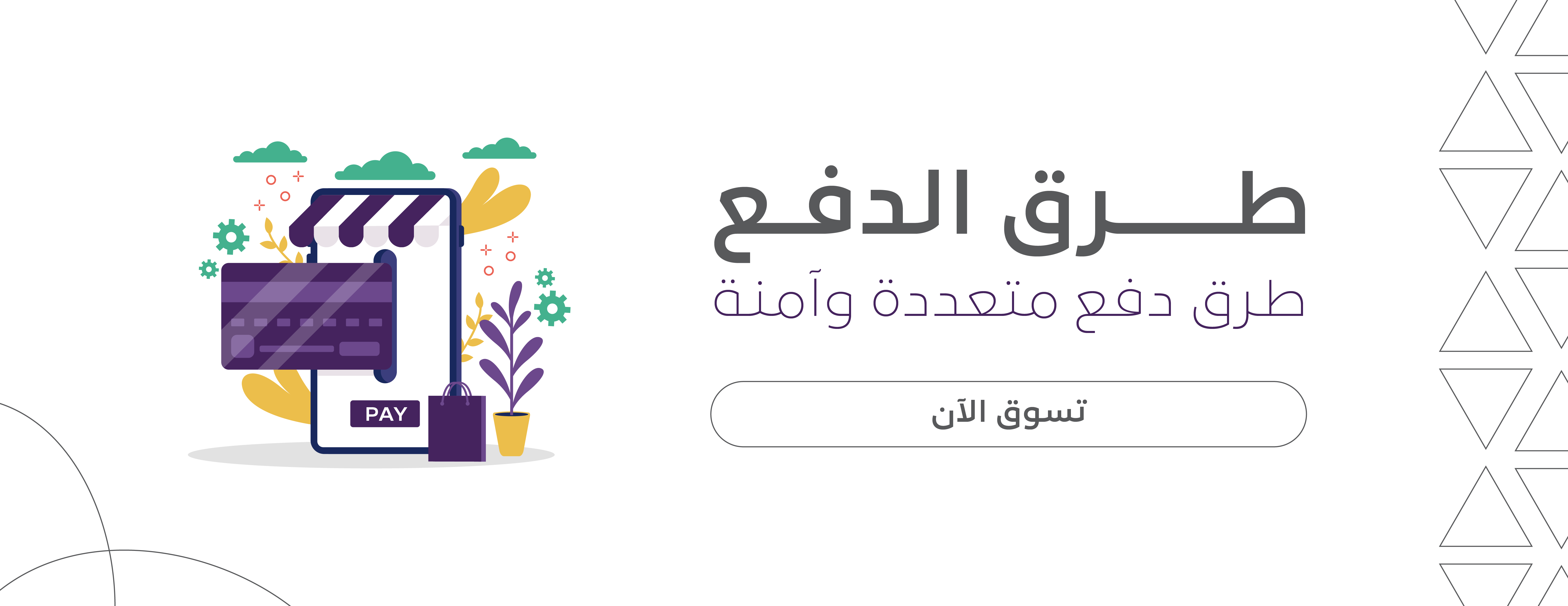 الماركات العالمية image-slider-2