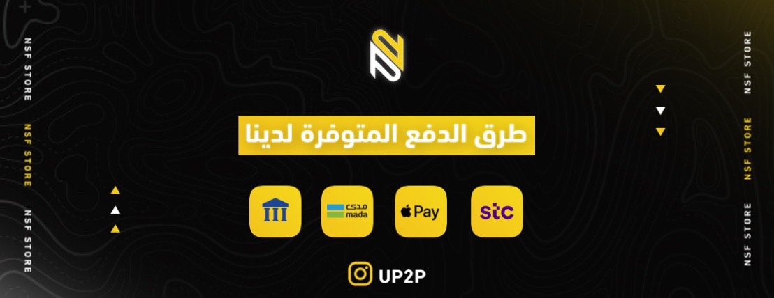 NSF STORE image-slider-1