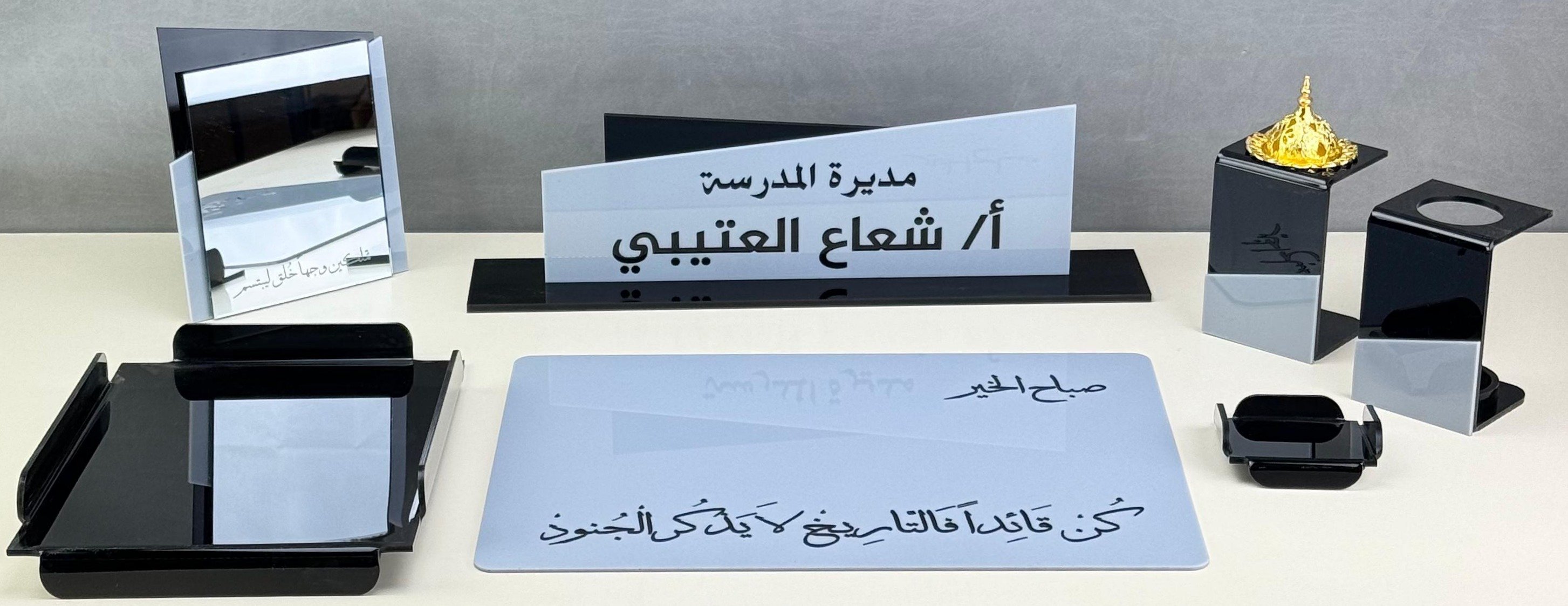 حرف وورد image-slider-0