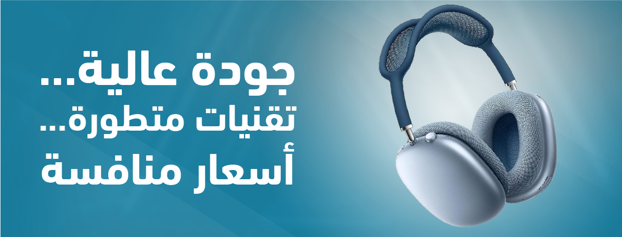 قمة طويق image-slider-0