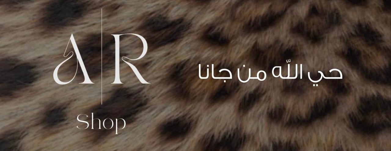 ar.shop24 image-slider-0