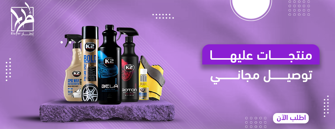 إطار يهتم image-slider-1