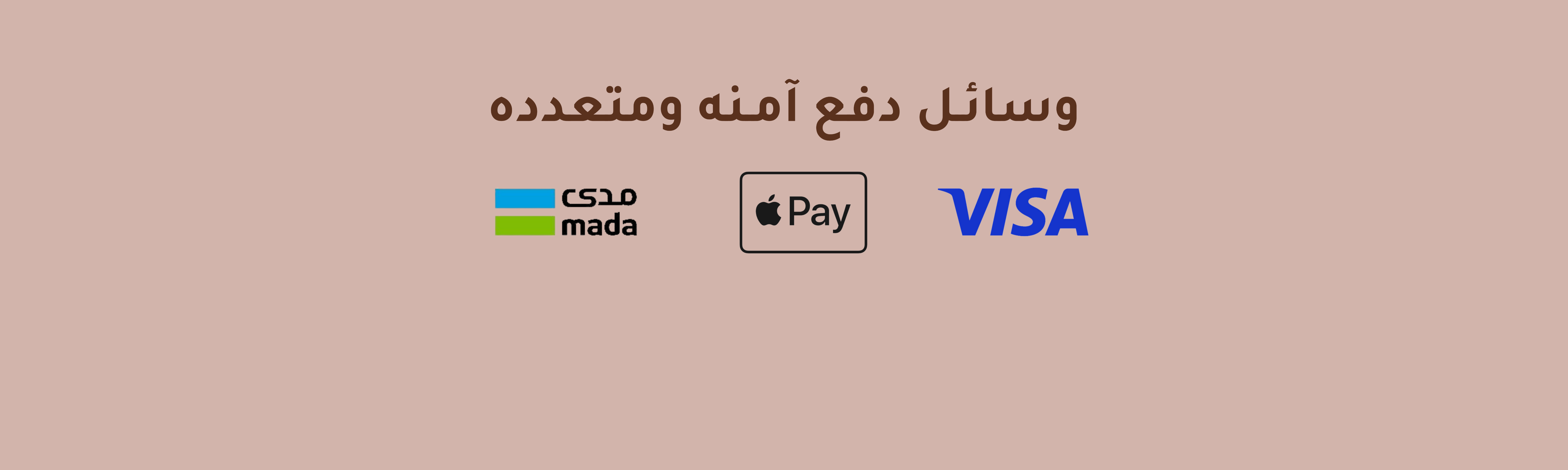 fixed banner