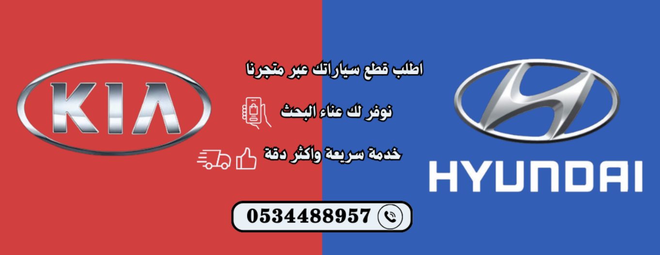متجر فور ام | 4M STORE image-slider-2
