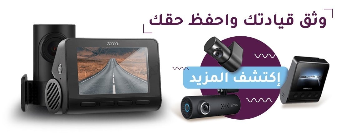 عالم اكسترا image-slider-3