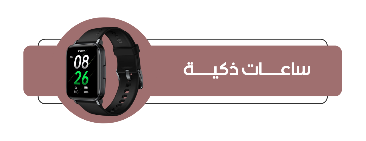 متجر ذا بيور لايف image-slider-0