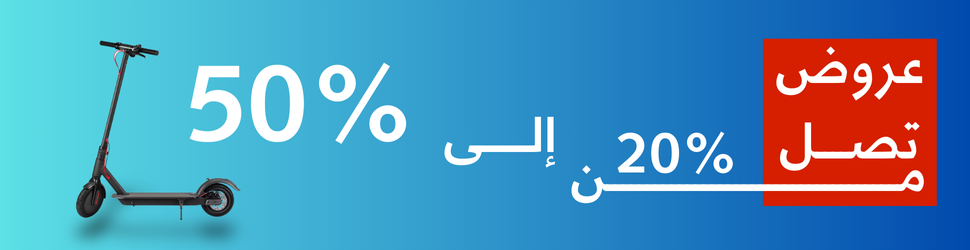 fixed banner