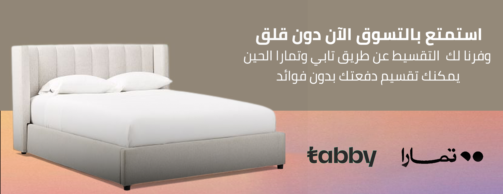 بليندا image-slider-0