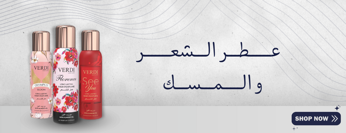 FAKHAMA image-slider-1