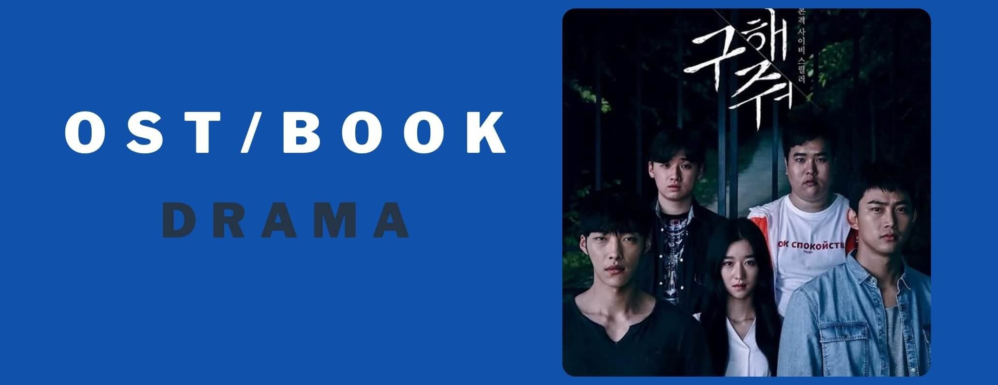 KPOPREAL2U image-slider-1