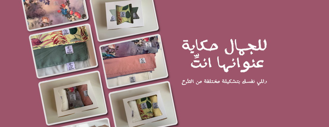 RWNAK image-slider-1