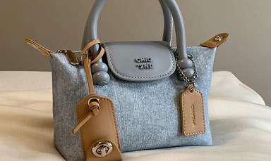 احدث وافضل الشنط