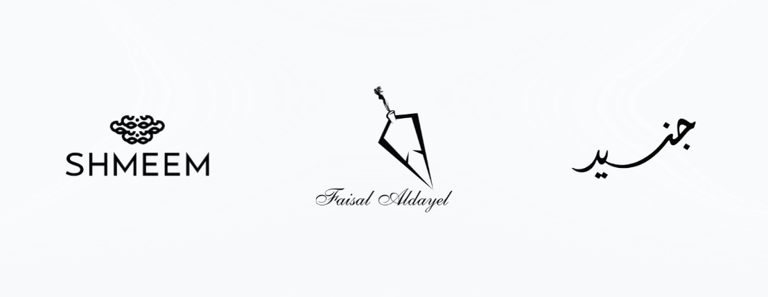 متجر الجناح الذهبي image-slider-4