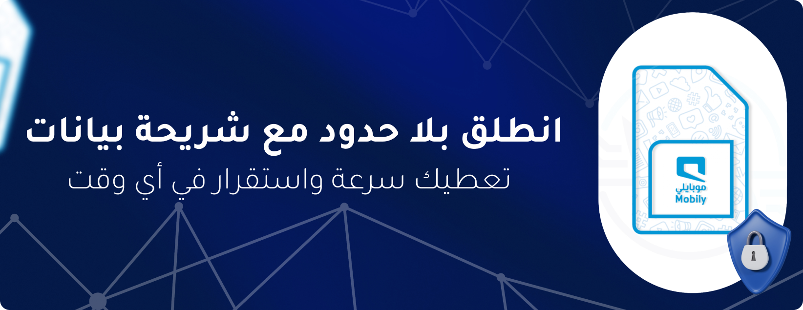 View 4U image-slider-1