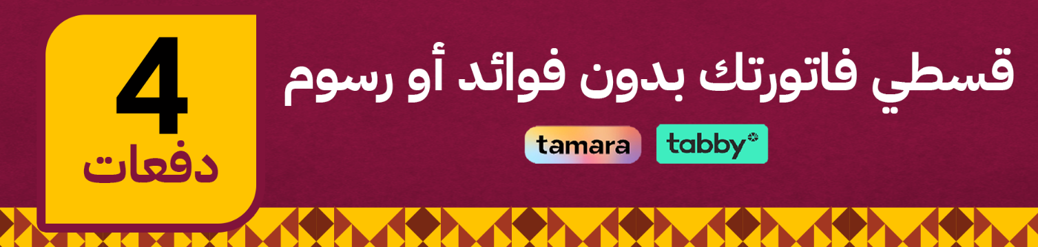 fixed banner