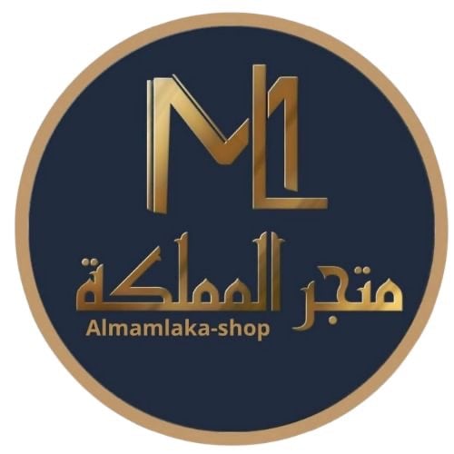 متجر المملكة ستايل