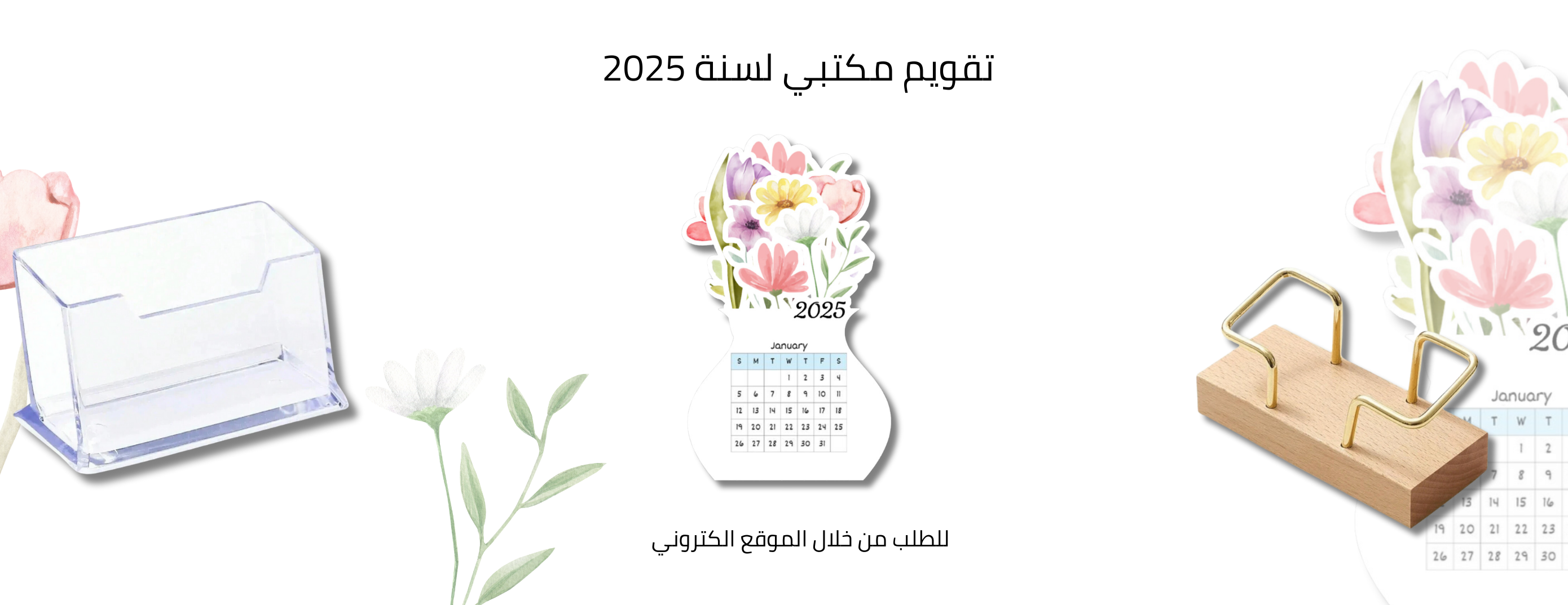 asua image-slider-2