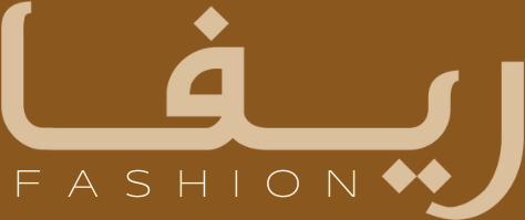 ازياء ريفا | logo