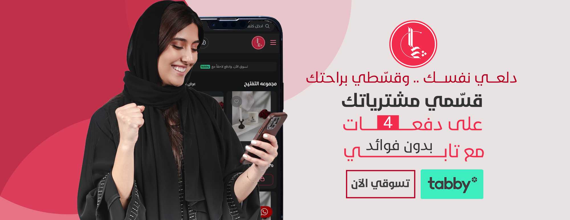 شريفة بيوتي image-slider-0