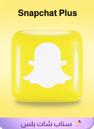 سناب بلس