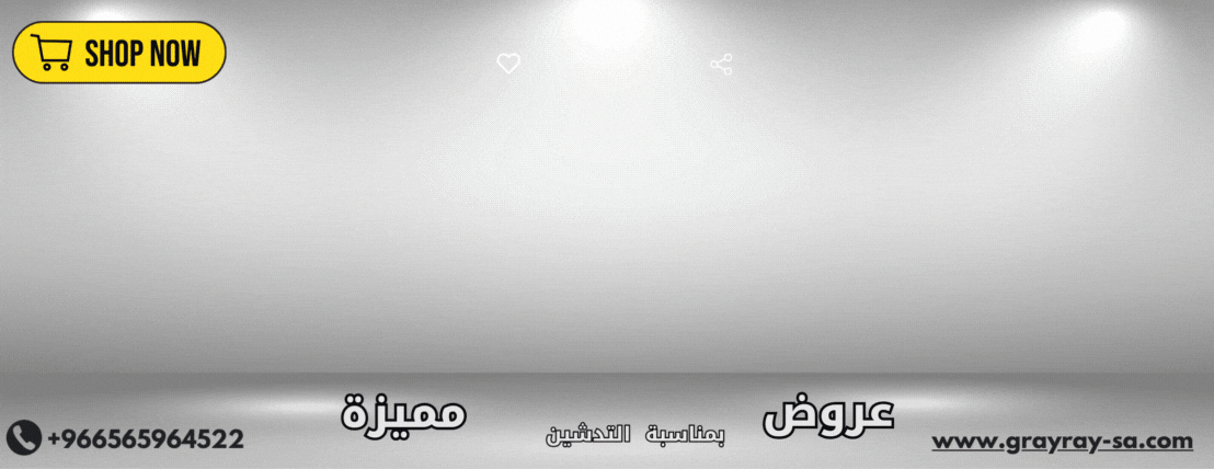 fixed banner