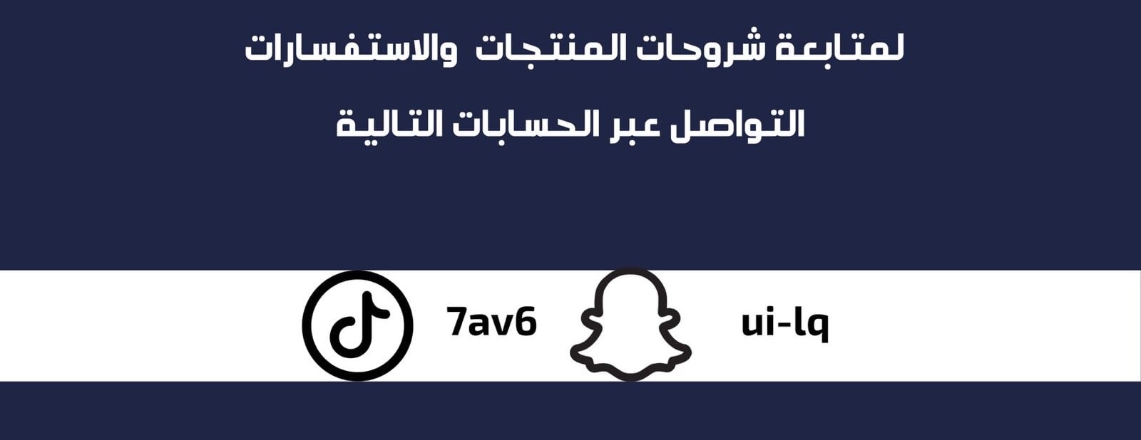 متجر يو دي اكس للعناية بالسيارات image-slider-2